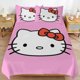 thumbnail image 3 of Hello Kitty Cat Comforter Set with Sheets - 3 Piece Bedding Includes Pillow Covers - Super Soft Bedding Room Decor Twin, 3 of 5
