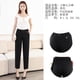 thumbnail image 4 of Nuevos Pantalones de Mujer Ajustados Negros Ligeros de Primavera/verano con Elástico para Efecto Adelgazante Pantalones de Trabajo Pantalones Harem, 4 of 8