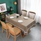 thumbnail image 2 of Mantel EHouseHome 152x259 cm con encaje impermeable de lino, 2 of 7