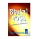 thumbnail image 1 of Libro Bhakti Yoga Sendero De Devoción Swami Vivekananda, 1 of 2