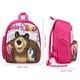 thumbnail image 2 of Masha y el Oso Mochila Escolar para Niños y Niñas, Mochila Infantil Ligera de Alta Calidad, Grande y Duradera ROSA, 2 of 6