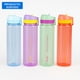 thumbnail image 1 of Botella 730ml Pp , color surtido 1 un, 1 of 6