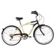 thumbnail image 1 of Bicicleta Paseo Beach aro 26 AM, 1 of 3