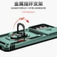 thumbnail image 3 of Estuche GANGXUN para Motorola Moto G Stylus 4G 2022, soporte giratorio 360°, estilo mecánico y magnético, 3 of 5