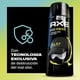 thumbnail image 4 of Desodorante Aerosol Axe Black Remixed Hombre, 150 ml, 4 of 9