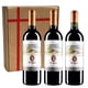 thumbnail image 1 of 3 Vinos Mix Origen Secreto, 1 of 4