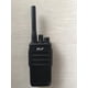 thumbnail image 4 of TYT TC999 Walkie Talkie  Rádio  profesional con cargador radios （8 piezas）, 4 of 5