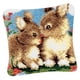 thumbnail image 1 of Cute Animal Latch Hook Kits de almohadas para principiantes DIY Home Ornaments ZD1029, 1 of 3