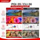 thumbnail image 5 of Pack de 6 Cartuchos de Tinta VASERINK PGI-35 CLI-36 Compatibles, 5 of 8