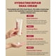 thumbnail image 5 of SEOUL 1988 Cream : Snail Mucin 93% + Rice, 5 of 5