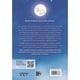 thumbnail image 2 of Libro TODAS NUESTRAS NOCHES, 2 of 2