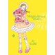 thumbnail image 1 of Viz Media – Historia del Barrio, Vol. 3, 1 of 1