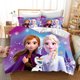 thumbnail image 1 of Frozen Bedding Set Duvet Cover Cute Printed Cartoon Quilt Cover Twin 3-Piece Set 1 Home, 1 of 4