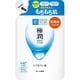thumbnail image 1 of Recambio de loción Rohto Hadalabo Hada Labo Gokujyun, transparente, 170 ml, 1 of 2