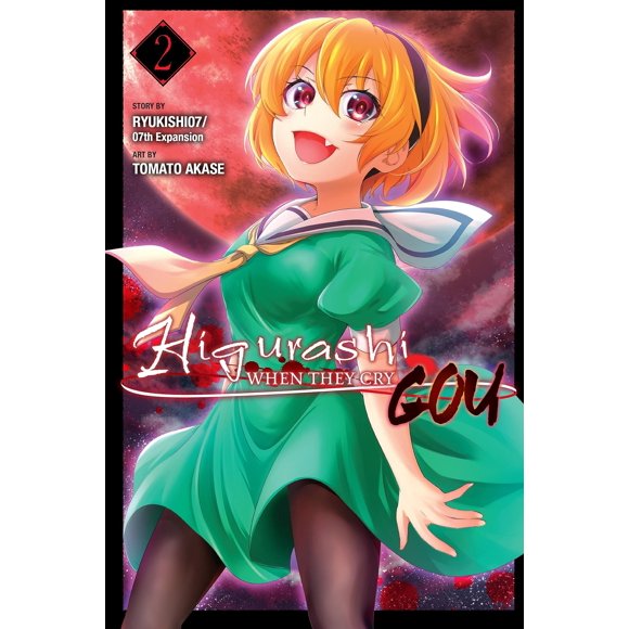 Libro Yen Press Higurashi When They Cry GOU, Tomo 2