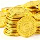 thumbnail image 1 of Monedas de juguete REGUICORP 110 piezas de plástico dorado, 1 of 8