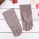 thumbnail image 4 of Guantes de dedos abiertos - Guantes de medio dedo fragmentados, 4 of 6