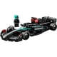 thumbnail image 2 of Bloques de construcción Mercedes-Amg F W15, 2 of 4
