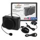thumbnail image 1 of Amplificador de Voz Voicebooster Speak Out MR2300 20W, 1 of 7