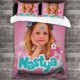 thumbnail image 1 of ed Like Nastya Bedding SetDuvet Cover Comforter Bed Set Quilt Cover Pillowcase Boys Girls Adults, 1 of 5