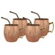thumbnail image 1 of Set 4 Vasos Moscow Mule Mug Cobre + Bombillas Simplit, 1 of 9