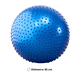 thumbnail image 2 of Pelota Erizo de Pilates 65 cm con Inflador para Ejercicio Funcional, 2 of 2