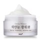 thumbnail image 1 of Crema hidratante para la piel Nella Whitening Tone-Up Cream 50 ml, 1 of 8