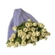 thumbnail image 1 of Kit De Crochet Para Manta De Flores. Kit De Inicio Para Principiantes Entusiastas., 1 of 5