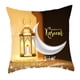 thumbnail image 2 of Funda De Cojín Throw Pillow Covers Funda De Almohada Para Dormitorio Silver Moon, 2 of 5