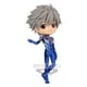 thumbnail image 1 of Evangelion Qposket Kaworu Nagisa Stl Vb, 1 of 1