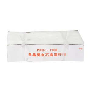 Magideal - Horno De Aislamiento De Algodón Policristalino De Alta Temperatura Útil Para Principiantes Algodón De Fibra Cerámica De Alta Temperatura Para Cerámica