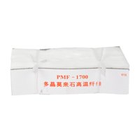 Magideal - Horno De Aislamiento De Algodón Policristalino De Alta Temperatura Útil Para Principiantes Algodón De Fibra Cerámica De Alta Temperatura Para Cerámica