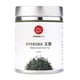 thumbnail image 1 of Té verde Senbird Premium Gyokuro 50g de Kioto, Japón, 1 of 9