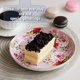 thumbnail image 4 of Platos de postre Brew To A Tea 20 cm, juego floral de 6, 4 of 8