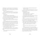 thumbnail image 3 of Libro Bromance. Club De Lectura Para Caballeros, 3 of 3