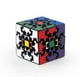 thumbnail image 2 of Gear Cube - Cubo de engranajes, 2 of 3