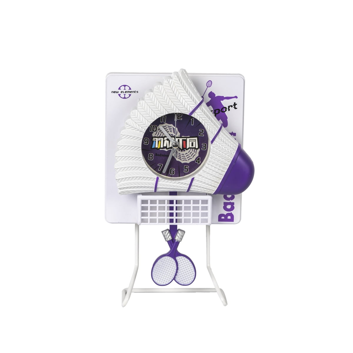 Mundo Online - Reloj Despertador Inalámbrico Badmington Morado