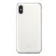 thumbnail image 1 of Carcasa Funda Para Iphone X/Xs Iglaze Pearl Blanco, 1 of 1