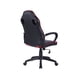 thumbnail image 5 of Silla Gamer Pow Negro con Rojo, 5 of 5