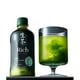 thumbnail image 3 of Té Verde Rico Kirin Beverage 400 ml, 3 of 4