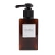 thumbnail image 4 of Dosificador Envases Cosméticos Botella Marrón 100ml, 4 of 5