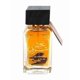 thumbnail image 1 of Perfume Ard al Zaafaran Oud Sharqia, 80 ml, unisex, 1 of 2