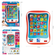 thumbnail image 4 of Tablet Interactiva Winfun I-fun Pad Juguete Educativo Niños 4 Actividades, 4 of 4