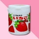 thumbnail image 4 of Botella Chicle Mármol Fresa Marukawa 130 Gr, 4 of 4