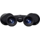 thumbnail image 2 of Binocular Nikon Action 8x42 con revestimiento multicapa, 2 of 9