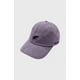 thumbnail image 2 of Gorro Corduroy All Day Lila, 2 of 2
