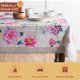 thumbnail image 5 of Mantel Maison d' Hermine 137 cm cuadrado de algodón, 5 of 9