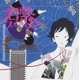 thumbnail image 1 of Música Ki/oon Sony Kimi Tsunagi Five M, 1 of 1