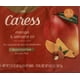 thumbnail image 1 of Aceite de mango y almendras Soap Caress para una piel suave y rejuvenecida, 3 barras, 1 of 1