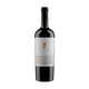 thumbnail image 2 of Vino Cabernet Sauvignon Botella, 2 of 2